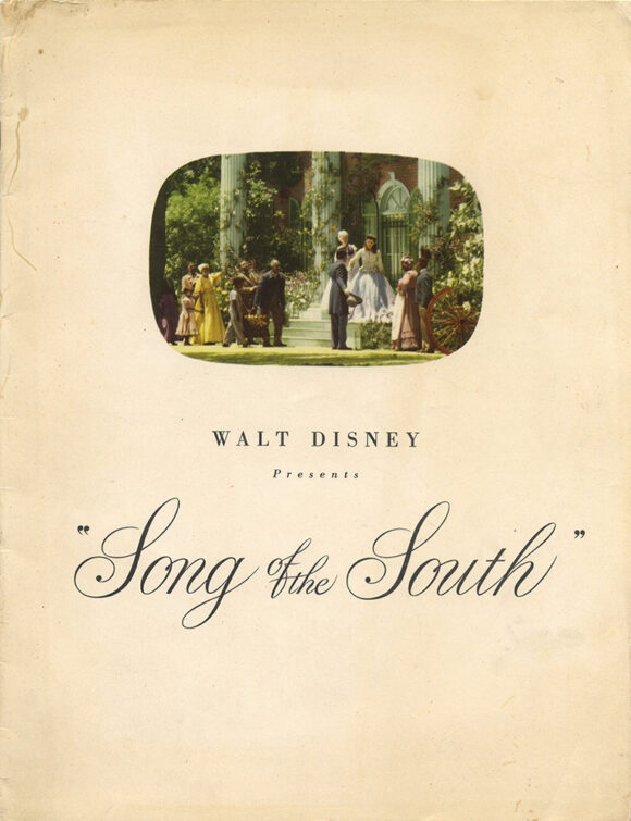 SONG OF THE SOUTH (1946) Souvenir book - Image 4