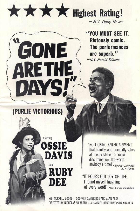 GONE ARE THE DAYS! (1963) ARCHIVE - Image 2