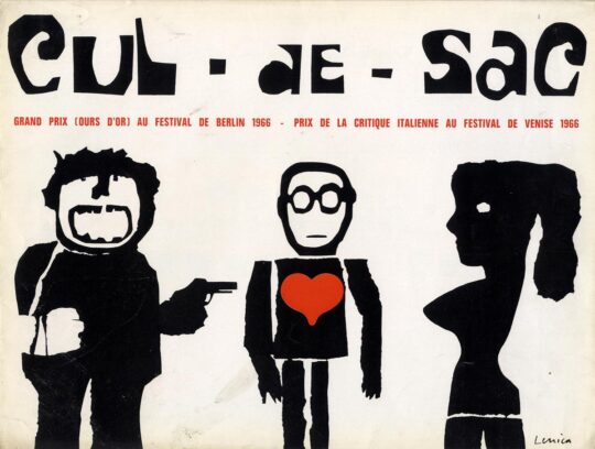 CUL-DE-SAC (1966)