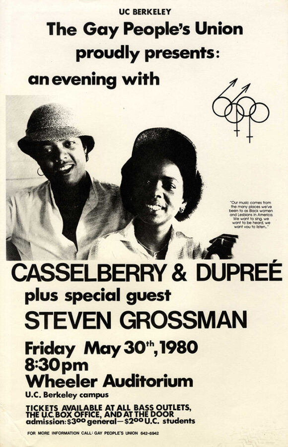 EVENING WITH CASSELBERRY AND DUPREE, AN (1980)