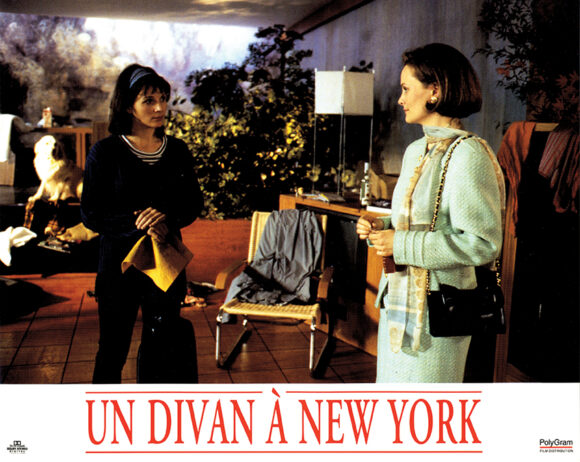 UN DIVAN A NEW YORK [A COUCH IN NEW YORK] [1996] Set of 8 French 9 1/2 x 11 5/8" color photos.