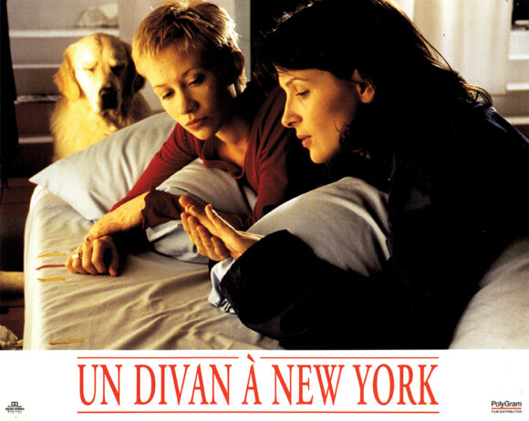 UN DIVAN A NEW YORK [A COUCH IN NEW YORK] [1996] Set of 8 French 9 1/2 x 11 5/8" color photos.