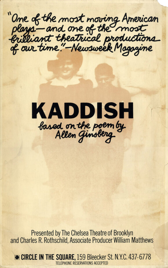 KADDISH based on the poem by Allen Ginsberg (1972) Theatre poster