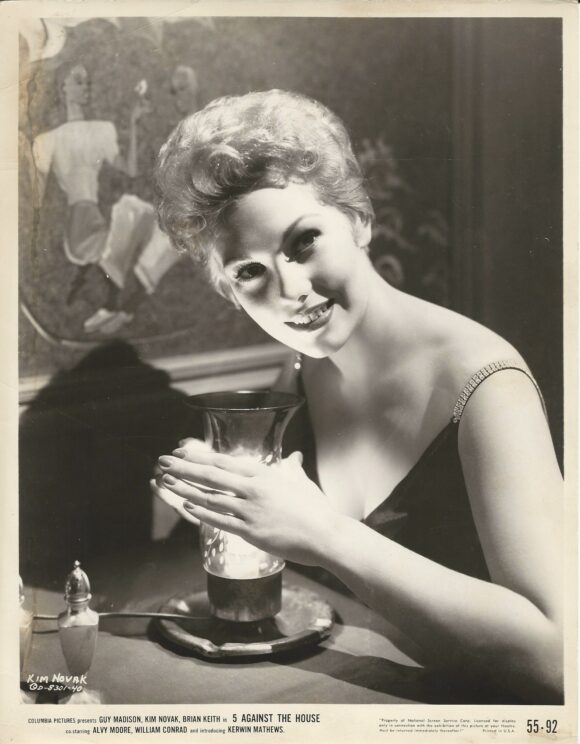 KIM NOVAK (1955) Early career portrait