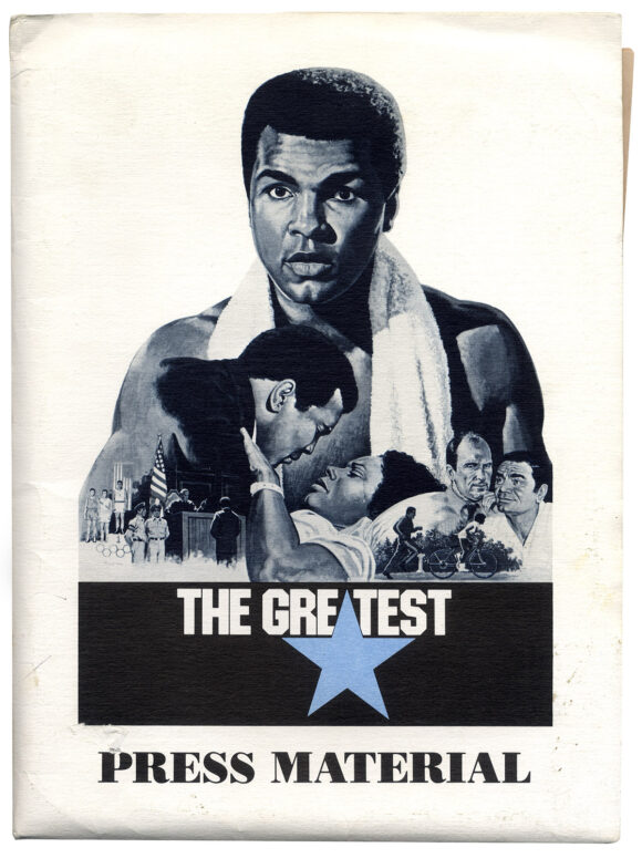 GREATEST, THE (1977) Press kit