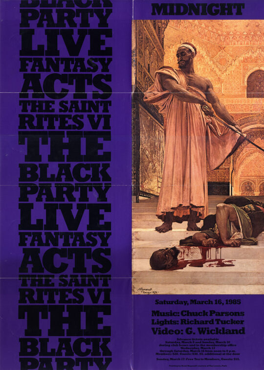 RITES VI: THE BLACK PARTY (Mar 16, 1985) Event poster for NYC nightclub The Saint