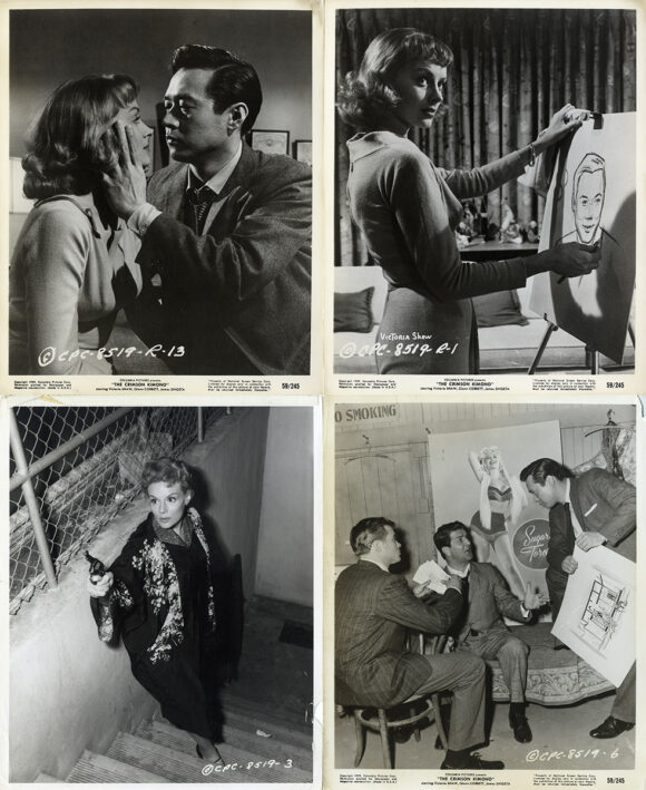 Sam Fuller (writer, director) THE CRIMSON KIMONO (1959) Set of 14 photos