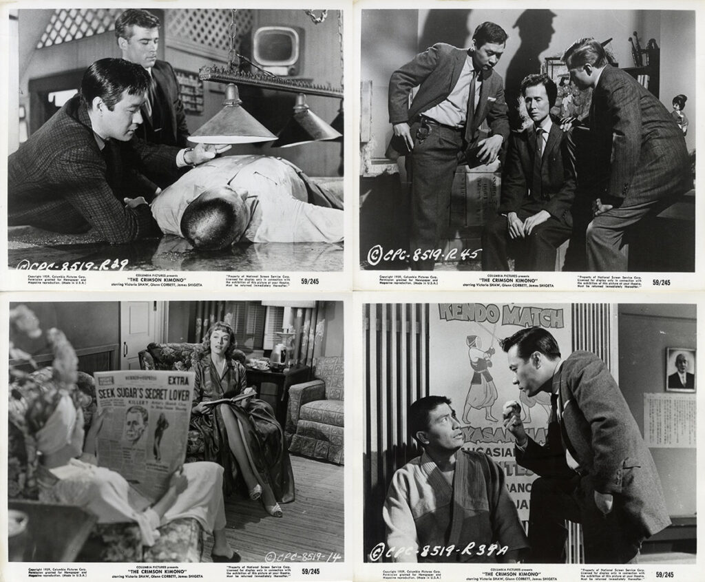 Sam Fuller (writer, director) THE CRIMSON KIMONO (1959) Set of 14 photos