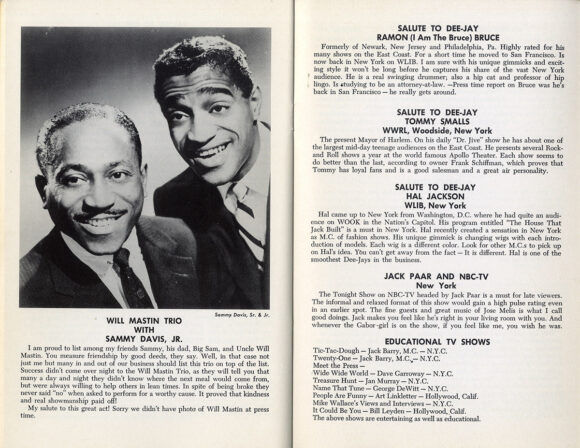 WILLIE BRYANT | JIVE IN HI-FI (1958) Book