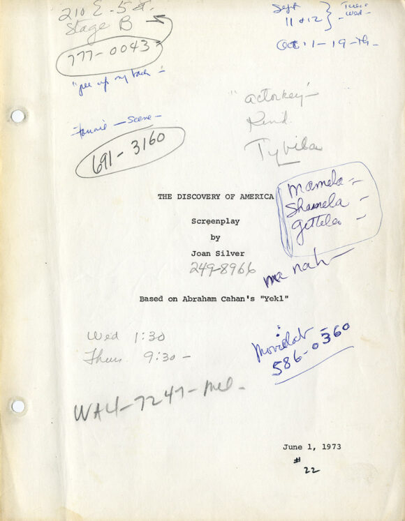 Joan Micklin Silver (screenwriter, director) HESTER STREET (Jun 1, 1973) Revised draft film script - Image 2