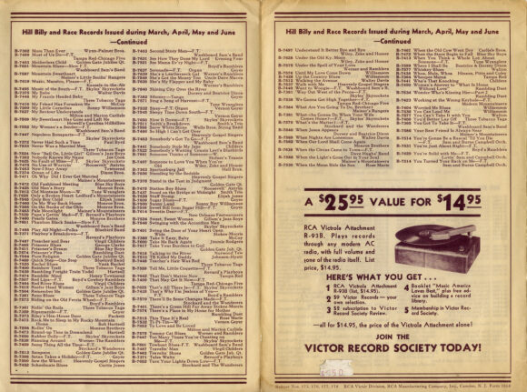 BLUE BIRD - The World's Finest Low-Priced Hill Billy and Race Records (Jul 1938) Catalog - Image 4