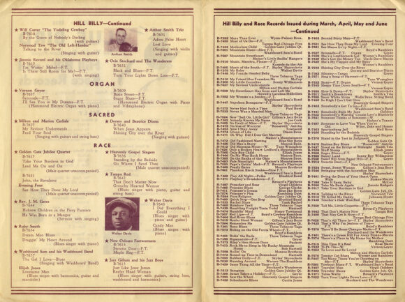 BLUE BIRD - The World's Finest Low-Priced Hill Billy and Race Records (Jul 1938) Catalog - Image 2