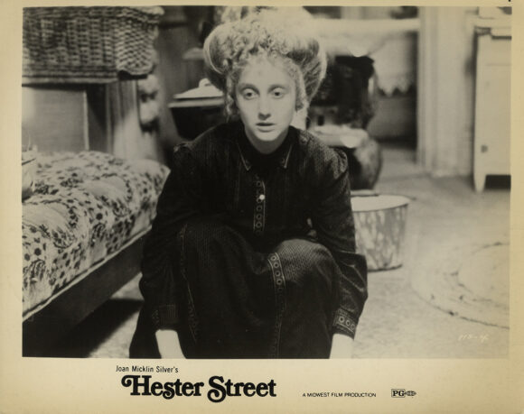 Joan Micklin Silver (screenwriter, director) HESTER STREET [1975] Set of 6 photos